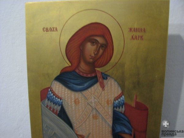 У Луцьку – виставка сучасного іконопису. ФОТО