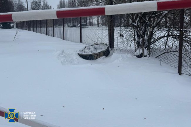 СБУ показала уламки «Орешника», яким росіяни вдарили по Львівщині