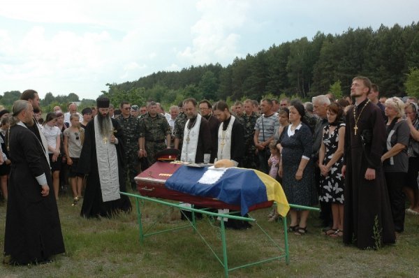 Фото Федора Скиби