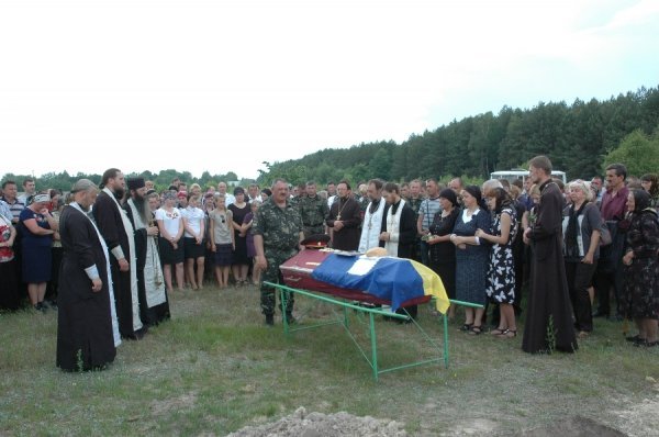 Фото Федора Скиби