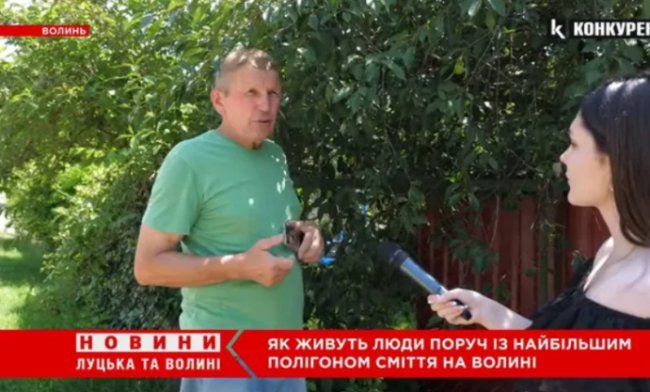 Волиняни розповіли, як їм живеться по сусідству із найбільшим сміттєзвалищем області. ВІДЕО