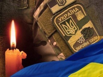 За незалежність України віддали своє життя двоє Героїв з Луцька