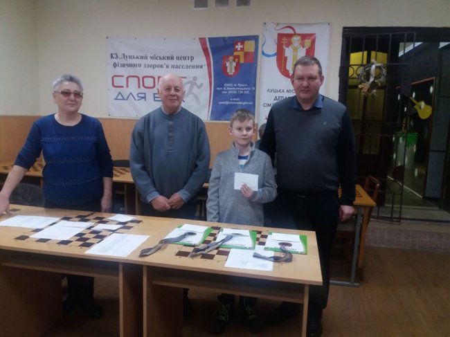 У Луцьку відбувся чемпіонат з шахів та шашок