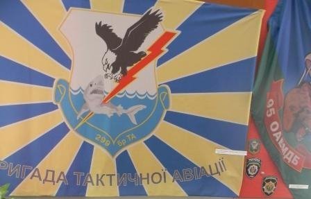 На Волині створили виставку про АТО. ФОТО