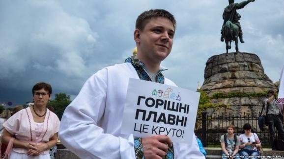 Святкування Дня Києва: українці влаштували Мегамарш у вишиванках. ФОТО. ВІДЕО