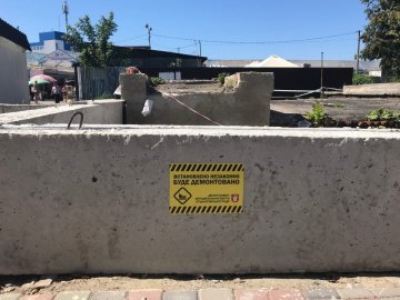 На луцькому автовокзалі знесуть бетонні плити