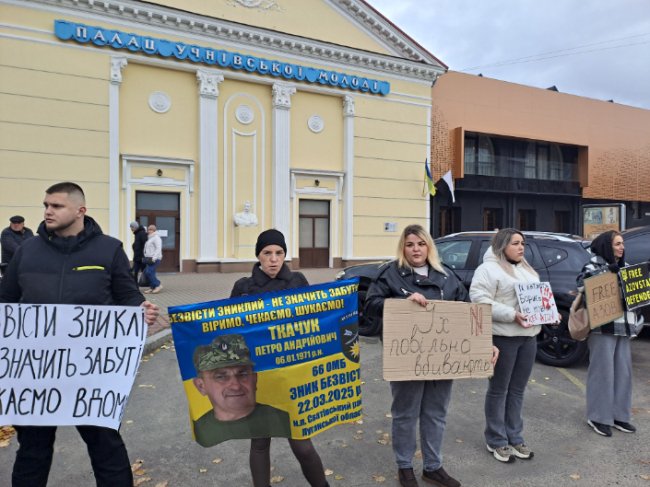 У кількох містах на Волині відбулися акції на підтримку полонених. ФОТО