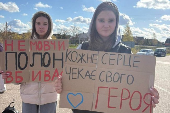 У кількох містах на Волині відбулися акції на підтримку полонених. ФОТО