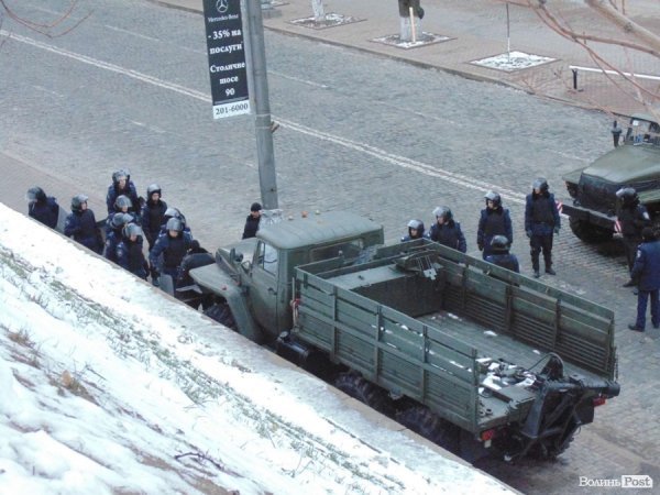 Фотовраження лучанина від Антимайдану в Києві