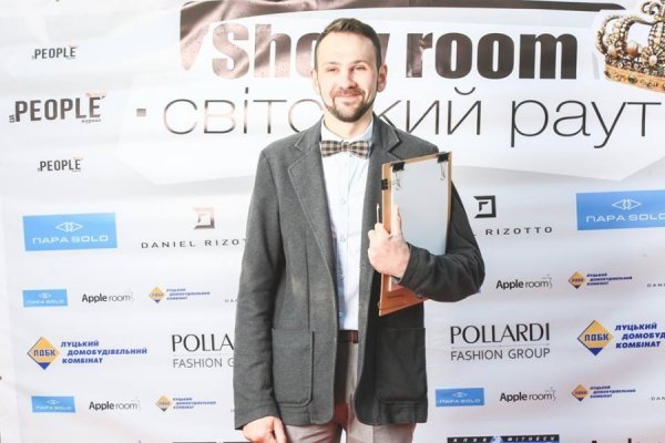 На Світському рауті у Луцьку збирали гроші для дітей. ФОТО