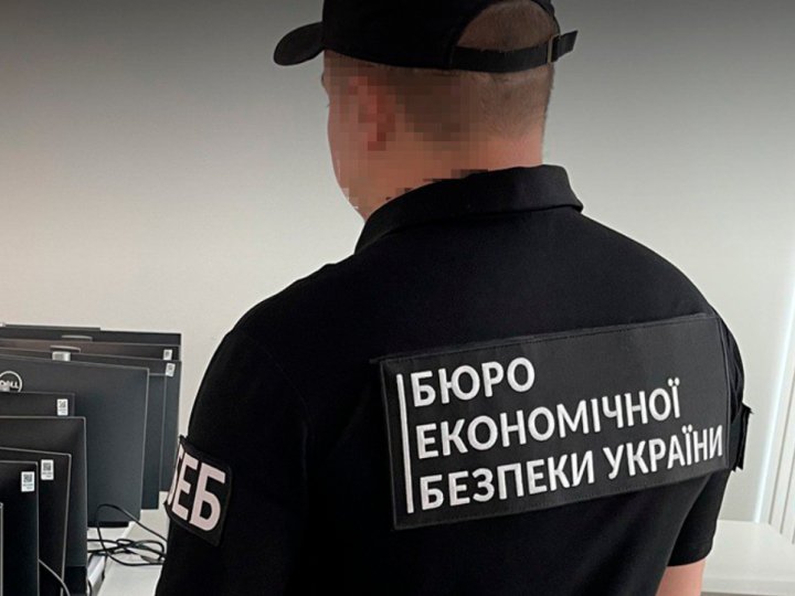 Новий очільник БЕБ на Волині: стартував відбір кандидатів