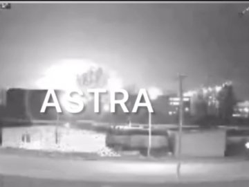 Українські безпілотники атакували авіаційний центр у Воронезькій області 