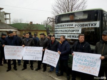 Чому потрібне збільшення вартості проїзду у маршрутках Луцька: аргументи 