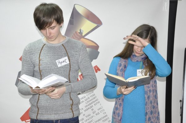 У Луцьку вчили вміло говорити. ФОТО