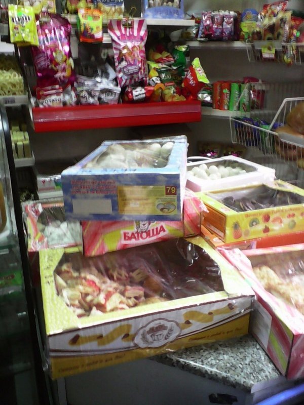 У волинському магазині продають печиво з пліснявою та цукерки з хробаками, - соцмережі