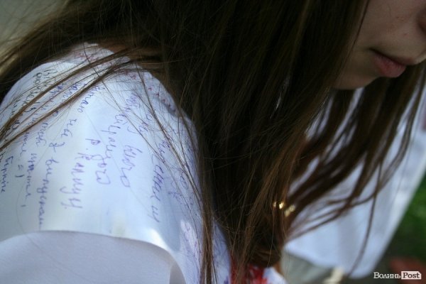 Як луцькі випускники гуляли останній дзвоник