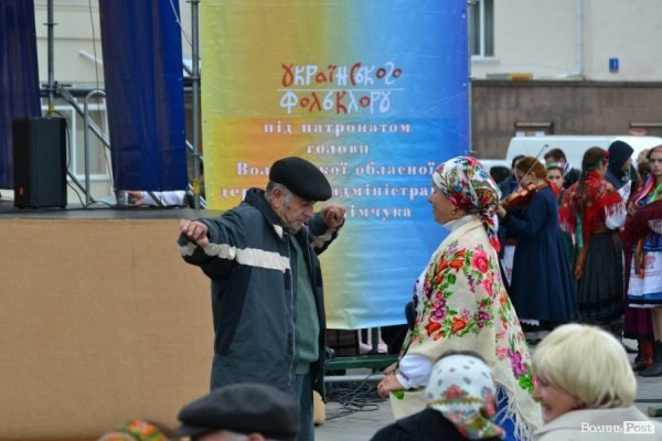 Фестиваль «Берегиня» у Луцьку. ФОТО