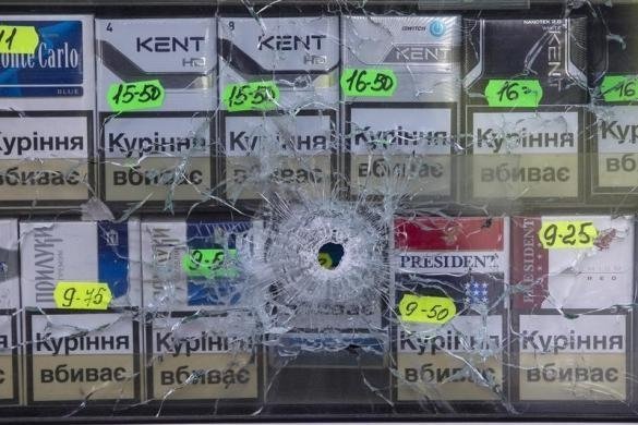 Україна на межі. ФОТО