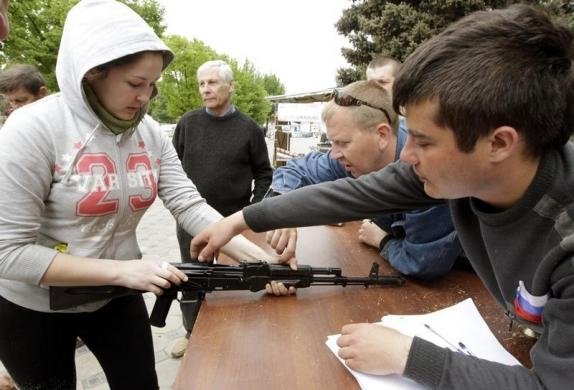 Україна на межі. ФОТО