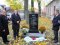 У Луцьку встановили пам'ятник в честь R500