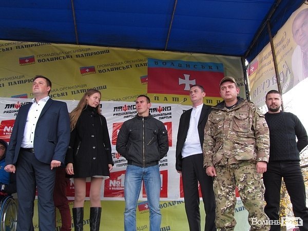 «Депутати лізуть, як свині до корита», - Ляшко у Луцьку. ФОТО*