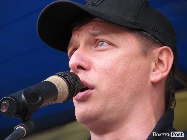 «Депутати лізуть, як свині до корита», - Ляшко у Луцьку. ФОТО*