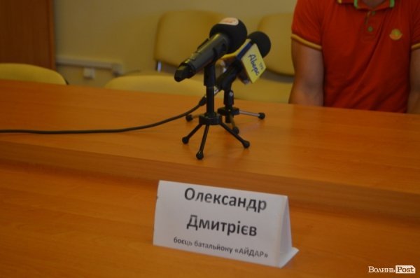 «Хлопці чекають третьої світової війни», - лучанин-доброволець з батальйону «Айдар» про АТО