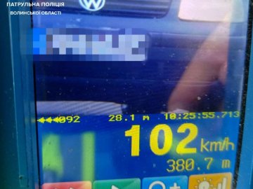 Перевищив швидкість та позбавлений права керування: на Волині затримали 21-річного водія