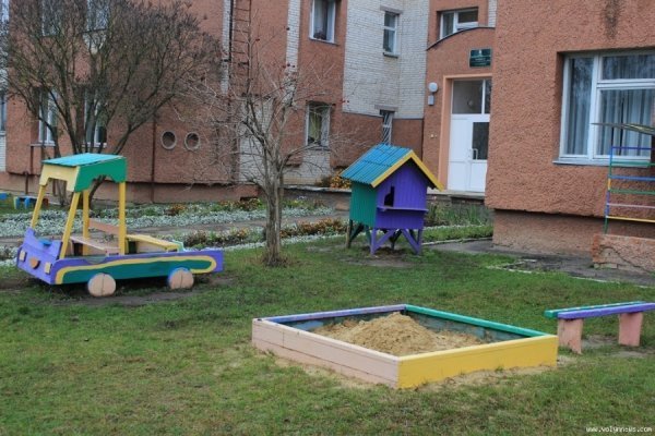 Дитсадок в Луцьку, як прохідний двір. ФОТО