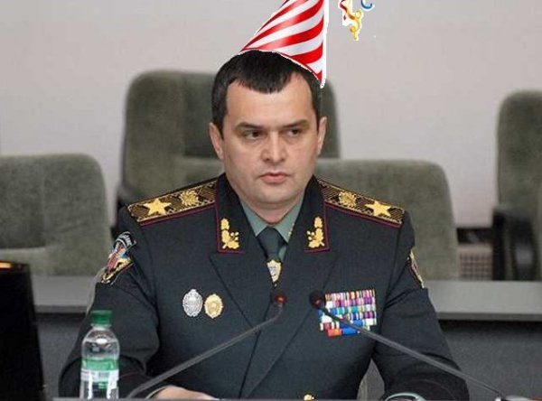 Як інтернет вітає головного міліціонера України. ФОТО