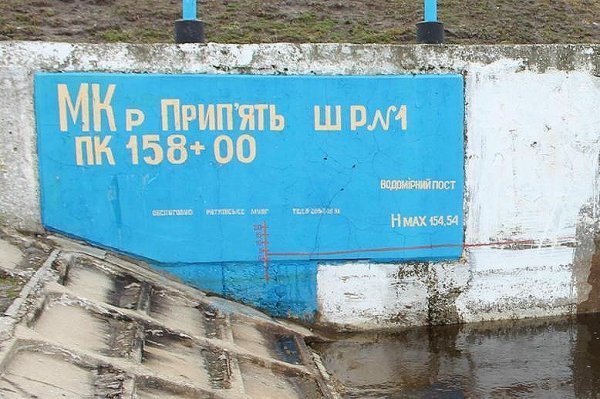 На Волині підтоплює сільгоспугіддя. ФОТО