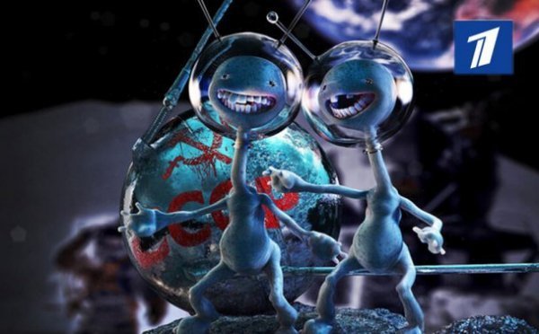 Метеорит у Челябінську: інтернет жартує. ФОТО