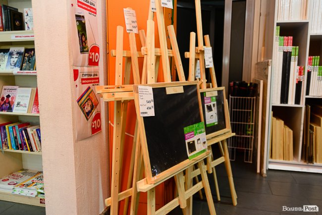 Вигідні пропозиції на весь асортимент: «Офіс Центр» дарує знижки до -50% в честь свого 27-го дня народження*