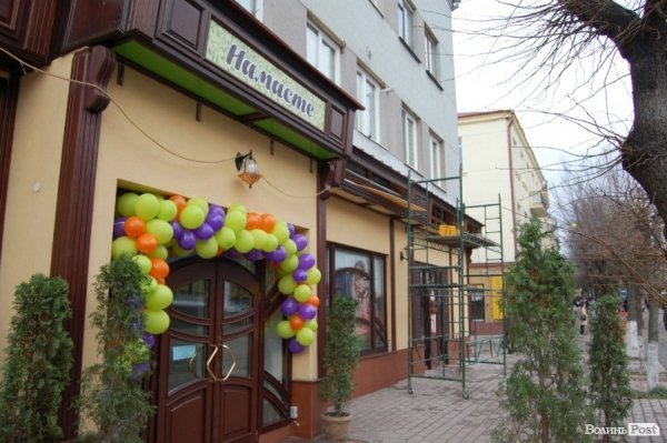 Як поїсти і нікого не з’їсти. Смачного Луцька!