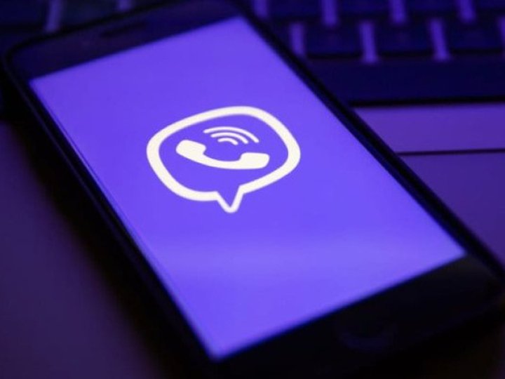 5 років за повідомлення у Viber: на Волині засудили адміністратора групи, який «зливав» локації військових