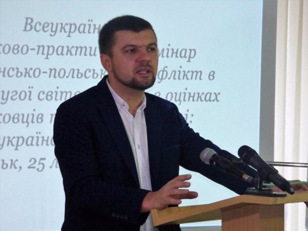 На базі луцького вишу хочу створити центр дослідження Волинської трагедії