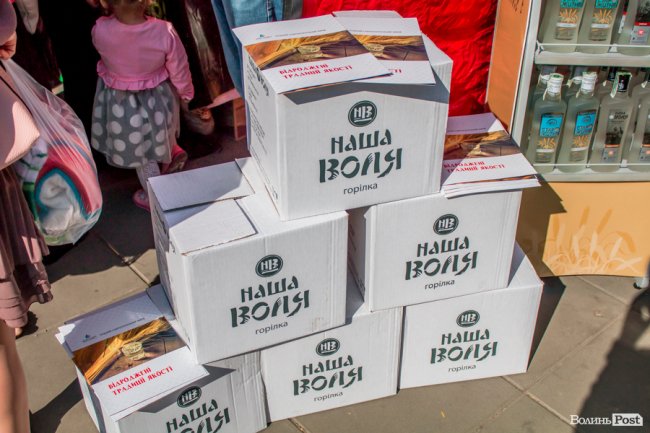 Довершений смак і натуральність: волинську горілку презентували на інвестиційному форумі*