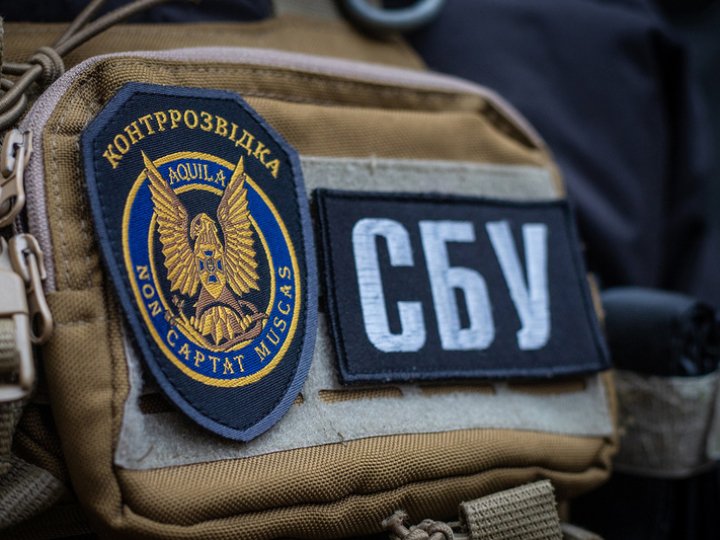 Командні пункти ЗСУ будував агент фсб, - СБУ