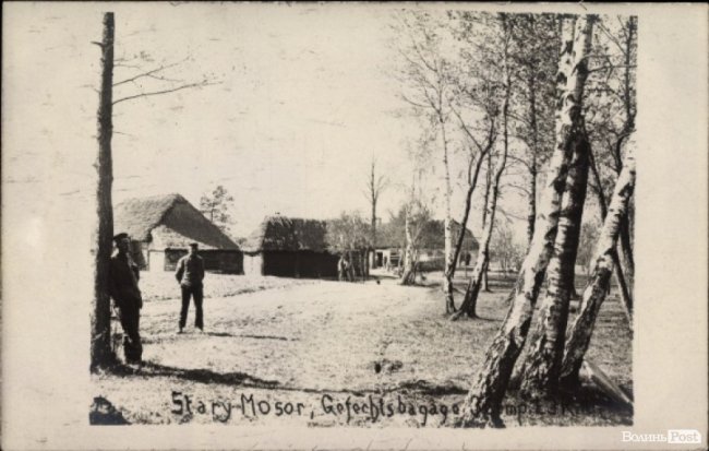 Волинське село на світлинах сторічної давності. РЕТРОФОТО
