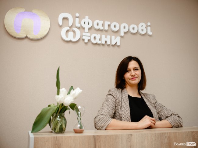  У Луцьку пробне ЗНО можна складати щомісяця у школі математики «Піфагорові штани»*