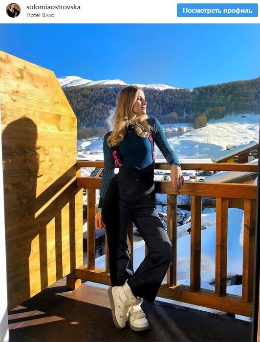 На трасі  «Київ-Чоп» на смерть розбилася відома львів’янка  – подруга Фреймут