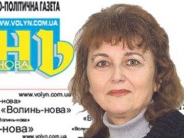 11 травня на Волині: гортаючи календар 