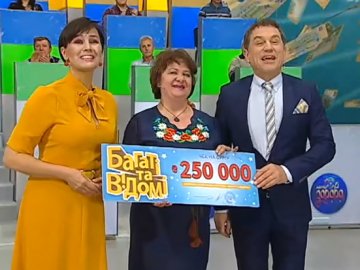 Волинянка виграла 250 тисяч у «Лото Забаві». ВІДЕО