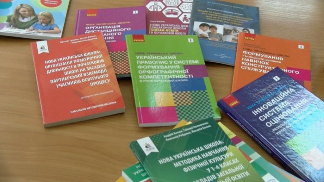 Оновлені шкільні програми: що кажуть луцькі вчителі та учні. ВІДЕО