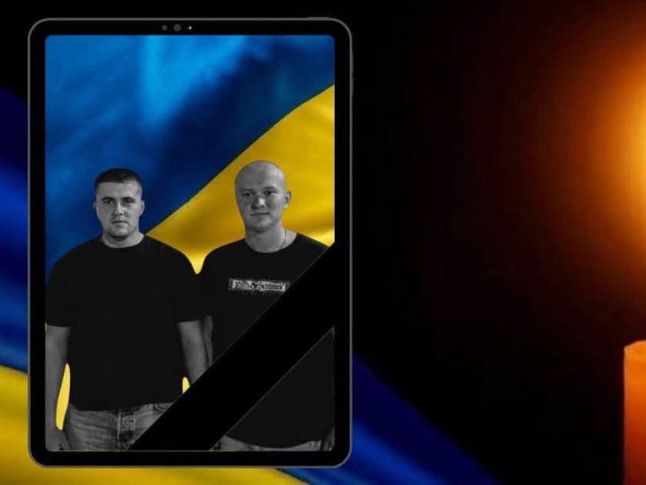 На війні обірвалося життя випускника волинського коледжу Артема Козіцького