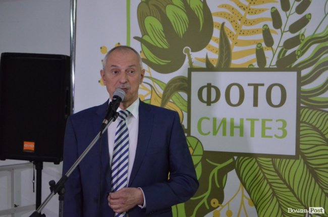 Завтра буде новий «День»: у Луцьку презентувати виставку світлин «Фотосинтез»