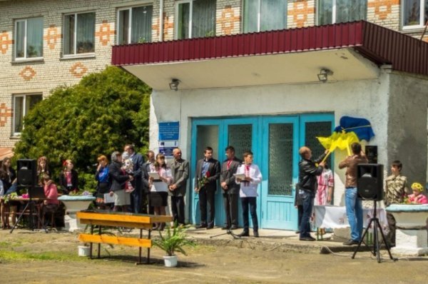 Ще одному волинському Герою відкрили меморіальну дошку. ФОТО