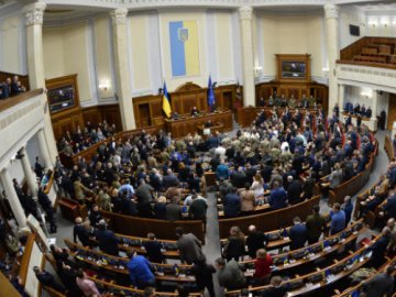 Майже всі депутати Верховної Ради за січень отримали 100% надбавку за «інтенсивність праці» 
