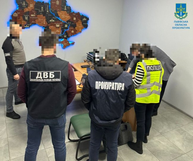 За 15 тисяч львів’янка обіцяла «порішати» права на Волині