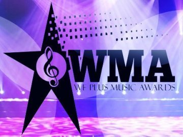 «Спекотне запрошення»: лучан кличуть на вокальний конкурс 